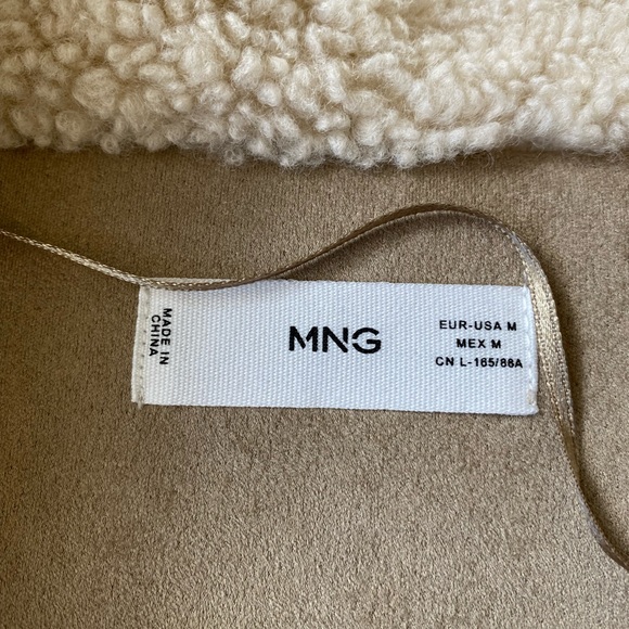 Mango Faux-shearling overshirt - Picture 2 of 4